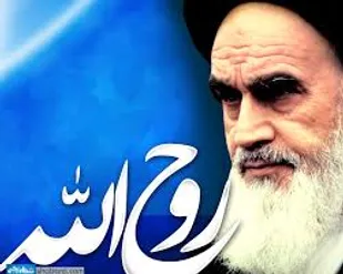 انقلاب حضرت امام خمینی(ره) نمونه ی بارز تلفیق دین و سیاست  در قرن حاضر