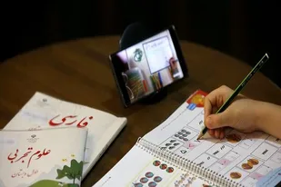 &laquo; گوشیت رو نیمکت کن&raquo;