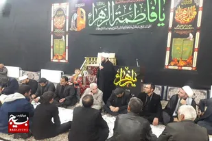 مراسم عزاداری ایام فاطمیه در روستای طاسران