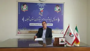 اجرای طرح خاطره&zwnj;نگاری ۵۰۰ نفر از جامعه ایثارگری استان زنجان
