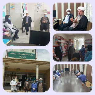 مهمتر از سلامت جسم، سلامت معنوی افراد جامعه است
