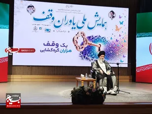 موقوفات حوزه علمیه خراسان باید از ظرفیت مغفول خارج شود