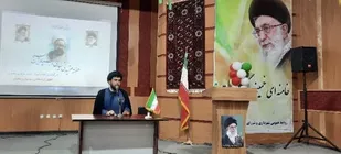 یکی از ویژگی های مهم شهید مطهری زمان شناس بودن ایشان بود