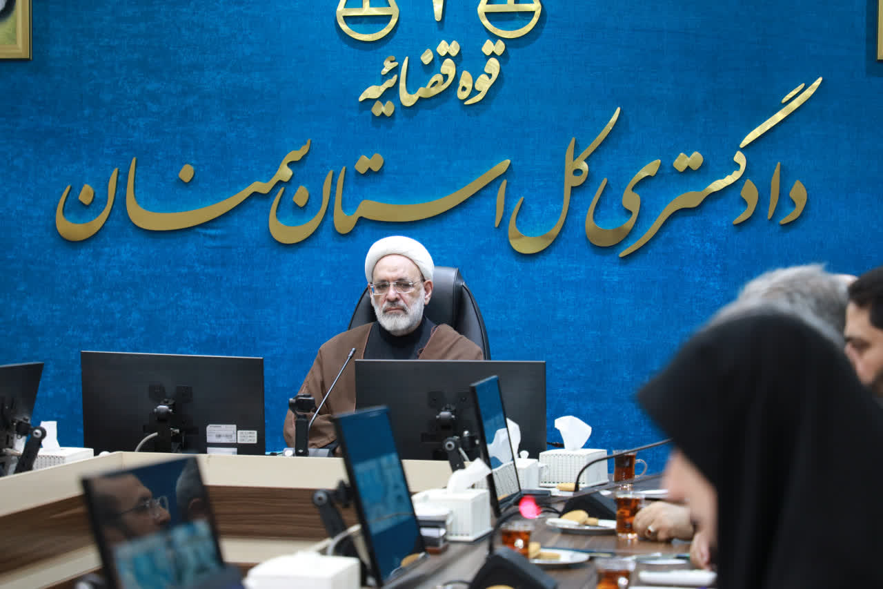 معیار موفقیت دستگاه قضایی استان، اجرای صحیح عدالت و افزایش رضایتمندی مردم است