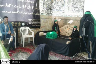برگزاری مراسم سه ساله های حسینی در امامزاده احمد(ع) خوانسار/ تصاویر