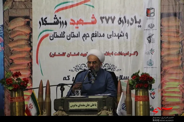 photo:mohammad zangoei  1395/09/15