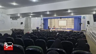 همایش بصیرتی اعضای شبکه نظارت استان قم برگزار شد