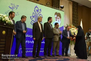 گردهمایی خانواده بزرگ صنعت و معدن استان همدان