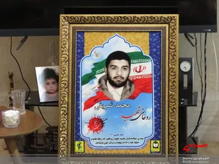 دیدار با خانواده شهید طلبه محمد شریفی