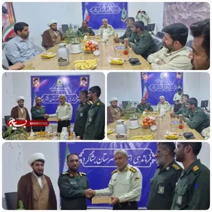 دیدار فرمانده سپاه بشاگرد با فرمانده و کارکنان انتظامی به مناسبت هفته نیروی انتظامی