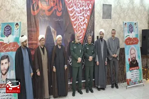 تجلیل از فرماندهان پایگاه&zwnj;های مقاومت بسیج شهرستان&zwnj;های رزن و درگزین