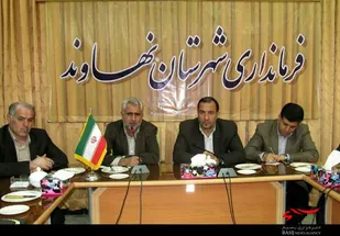 برگزاری همایشی با رویکرد میراث فرهنگی و گردشگری در نهاوند