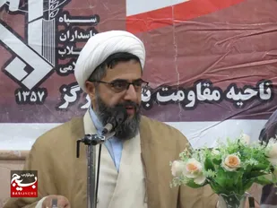 گزارش تصویری آیین گرامیداشت سالگرد شهادت سپهبد قاسم سلیمانی در درگز