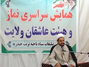 اخلاق و معنویت راهبرد اصلی تشکیل تمدن نوین اسلامی است