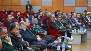 برگزاری اولین دوره همایش سالانه کانسارهای ایران