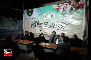 برپایی میز خدمت جهادی بنیاد شهید و امور ایثارگران سیستان و بلوچستان در اجتماع مردمی خیابان دانشگاه زاهدان