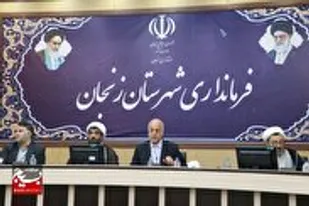 هدف اصلی حضرت امام (ره) مبارزه با ظلم و استکبار بود