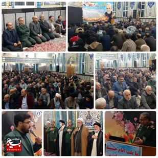 مراسم گرامیداشت حماسه یوم الله ۹ دی در شهرستان بهشهر برگزار شد