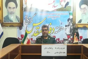 اجرای بالغ بر ۱۶۰ برنامه به مناسبت هفته دفاع مقدس