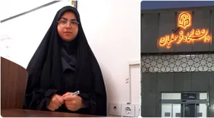دعای خیر پدر و مادر و تلاش هدفمند عامل موفقیت