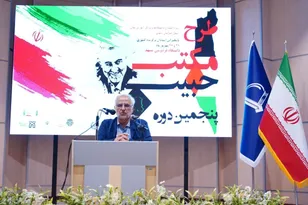 برگزاری پنجمین دوره طرح «مکتب حبیب» در دانشگاه فردوسی مشهد