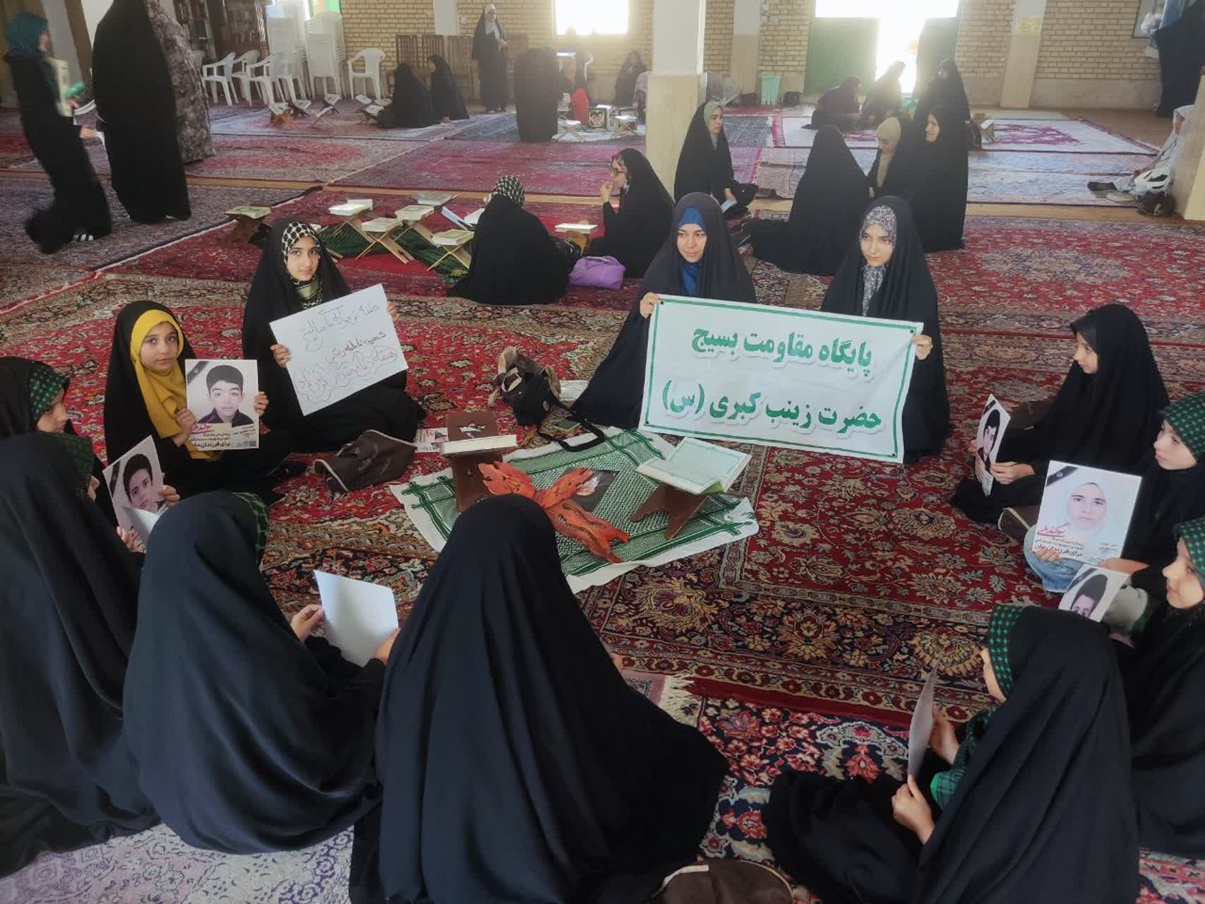 برگزاری حلقه میقات صالحین در مسجد جامع شهر محمدیه