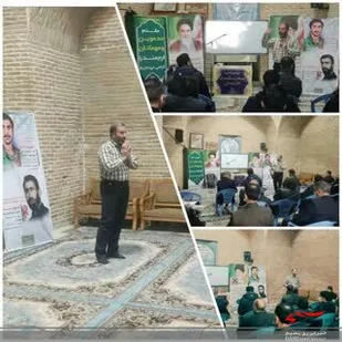 آموزش نغمه ها ویژه مداحان برادر