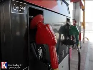 دو نرخی شدن بنزین هم عدالت دارد هم درآمد