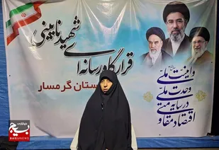 نقش&zwnj;آفرینی بانوان بسیجی در جنگ رمضان؛ از جهاد تبیین تا پشتیبانی و تاب&zwnj;آوری خانواده&zwnj;ها