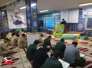 محفل انس با قرآن کریم در چالوس