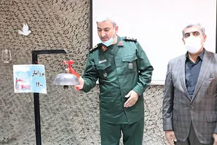 نواختن زنگ مهر و ایثار در دبستان شاهد نیک&zwnj;نژاد توسط سردار &laquo;حسینی مطلق&raquo;