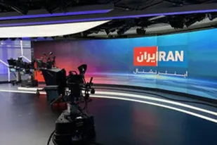 شبکه صهیونیستی اینترنشنال؛ مأموریتی برای تخریب روح و روان جامعه