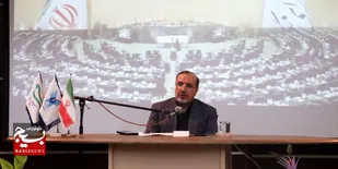 برگزاری همایش حقوقی &laquo;دادرسی اساسی و قانونگذاری&raquo; در دانشگاه آزاد واحد هشتگرد/تنقیح قوانین با کمک هوش مصنوعی در دستور کار مجلس قرار گرفت