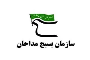نام مبارک امام رضا(ع) با فرهنگ، هویت و معنویت مردم ایران پیوندی ناگسستنی دارد