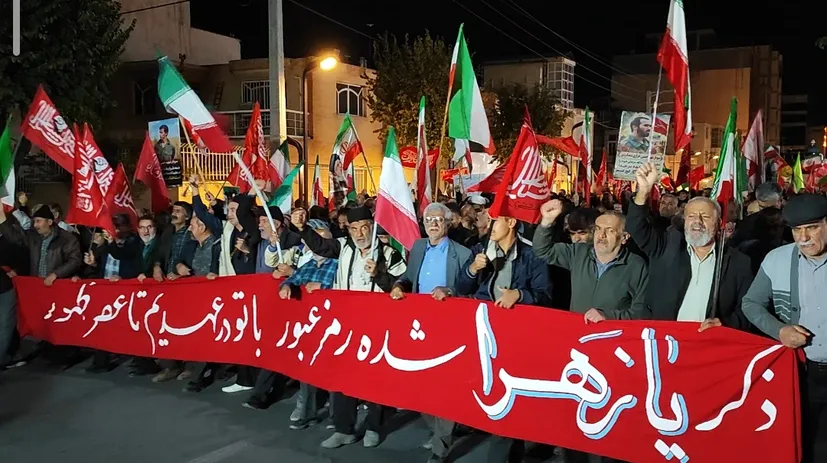 ایستادگی خونخواهان رهبر شهید پای ایران اسلامی ابرقدرت