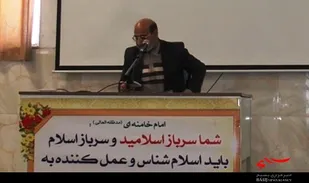 یکی از دستاوردهای بزرگ انقلاب اسلامی انسان&zwnj;سازی و عزتمندی انسان&zwnj;هاست