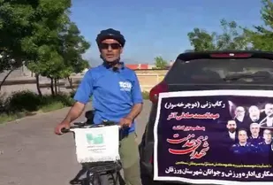 رکاب زنی ۹۰ کیلومتری در گرامیداشت یاد و خاطره شهدای خدمت
