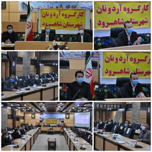 ضرورت بازنگری در صدور مجوز نانوایی&zwnj;ها/فعالیت ۲۴۰ واحد پخت نان در شهرستان شاهرود