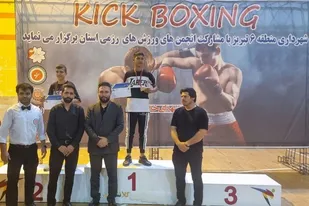 قهرمانی رزمی کار نوجوان سپاه امامت تبریز در مسابقات انتخابی تیم آذربایجان شرقی