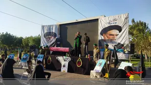 یادواره زنان شهیده قم برگزار شد