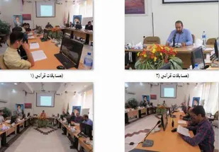 برگزاری مسابقات قرآنی در راه آهن شمالشرق (۱) شاهرود