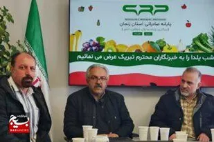 ظرفیت میدان جدید میوه و تره بار مغفول مانده است