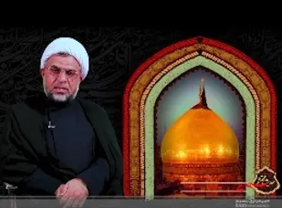 حدیث محتشم/ قسمت دهم؛ پاداش خداوند برای گریه کنان بر مصیبت حضرت اباعبدالله (ع)