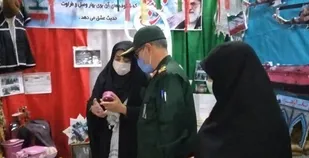 نمایشگاه دستاورد پایگاه های سپاه عاشورا پایان یافت