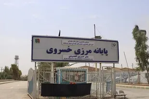 تردد بیش از ۱۵ هزار زائر از مرز خسروی در آخرین روز عملیات اربعین