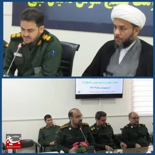 اخبار ما باید مملو از امید آفرینی باشد