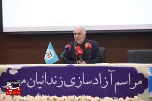 ظرفیت شبکه عظیم حقوق&zwnj;دانان بسیجی در خدمت&zwnj;رسانی به زندانیان و خانواده&zwnj;های آنان ارزشمند است