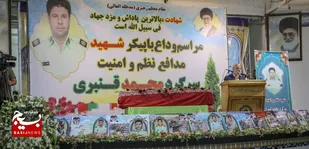 استاندار خوزستان؛شهدای مدافع امنیت، راه شهدای کربلا را طی می کنند