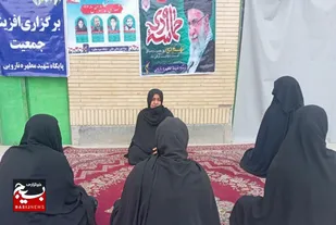 برگزاری کارگاه  فرزند آوری در خاش