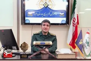 راه اندازی ۱۰۰ واحد قرآنی در استان/سال۱۴۰۲، سال توسعه فرهنگ قرآنی البرز است